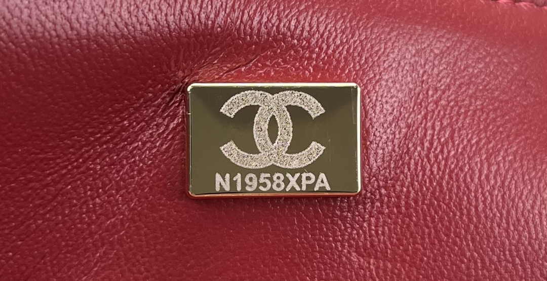 Chanel A01112 Classic Handbag Wool Tweed Gold-Tone Metal Red
