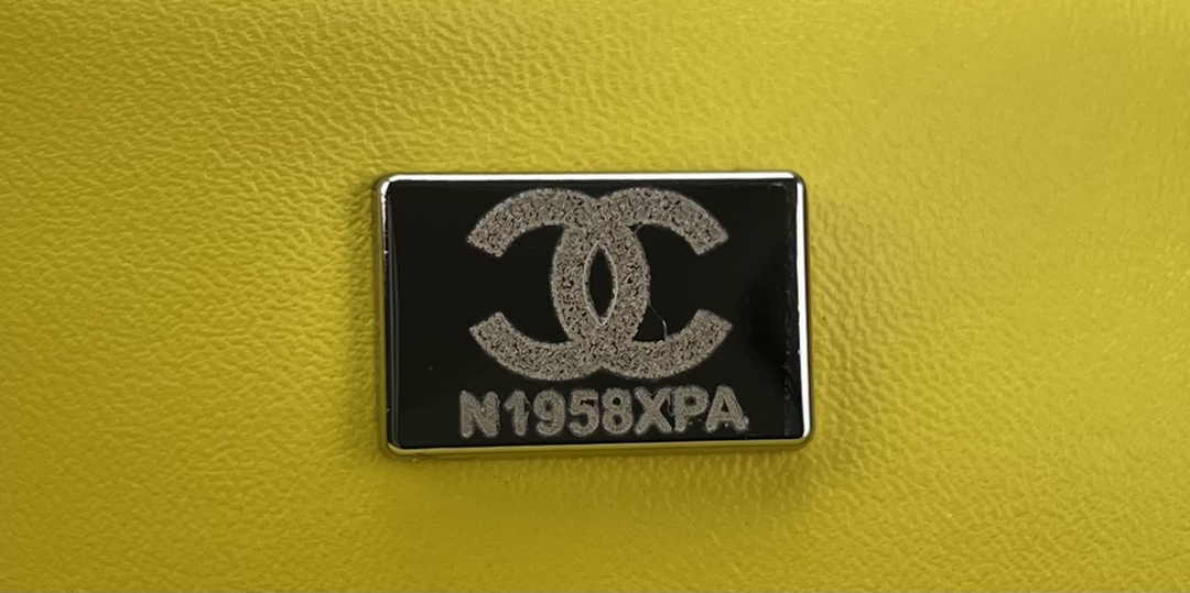 Chanel A01112 Classic Handbag Wool Tweed Gold-Tone Metal Yellow
