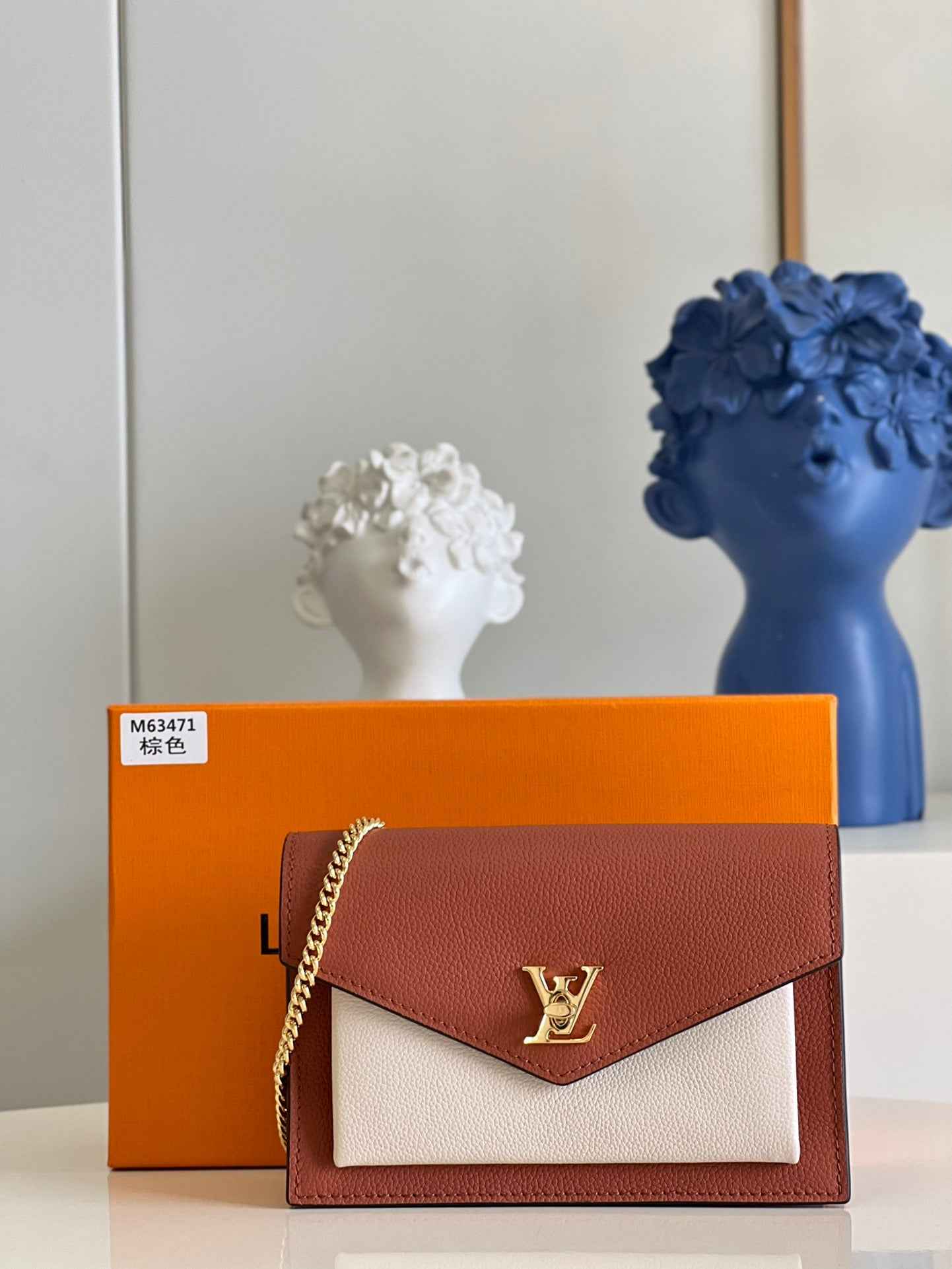 Louis Vuitton Mylockme Chain Bag M51418 Brown Leather - Default Title - View 1