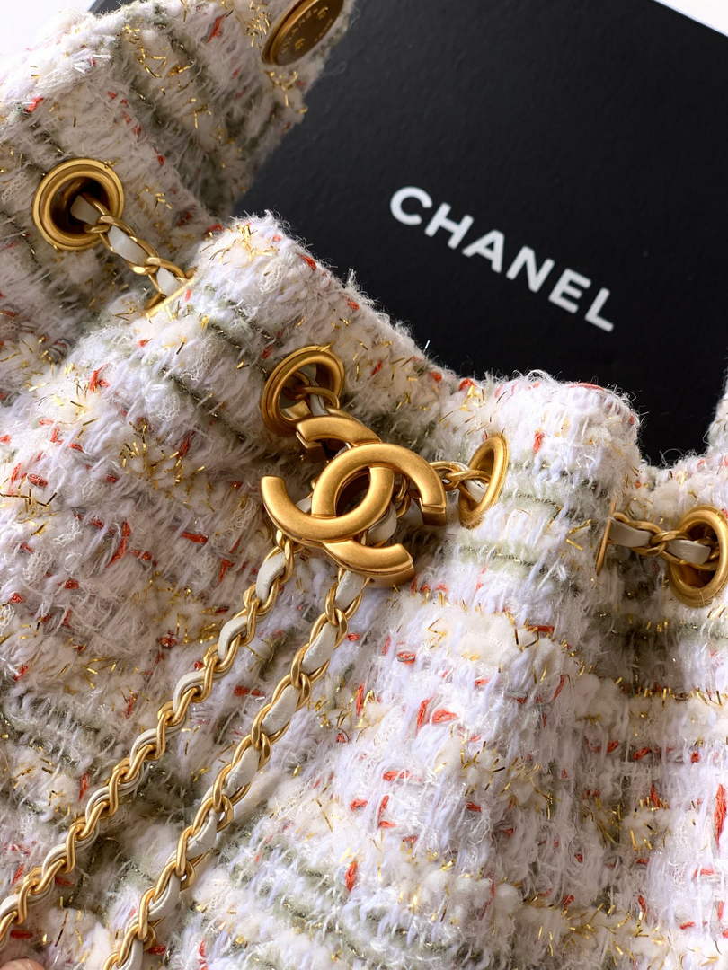 Chanel 25 Mini Bag AS5631 - Tweed White