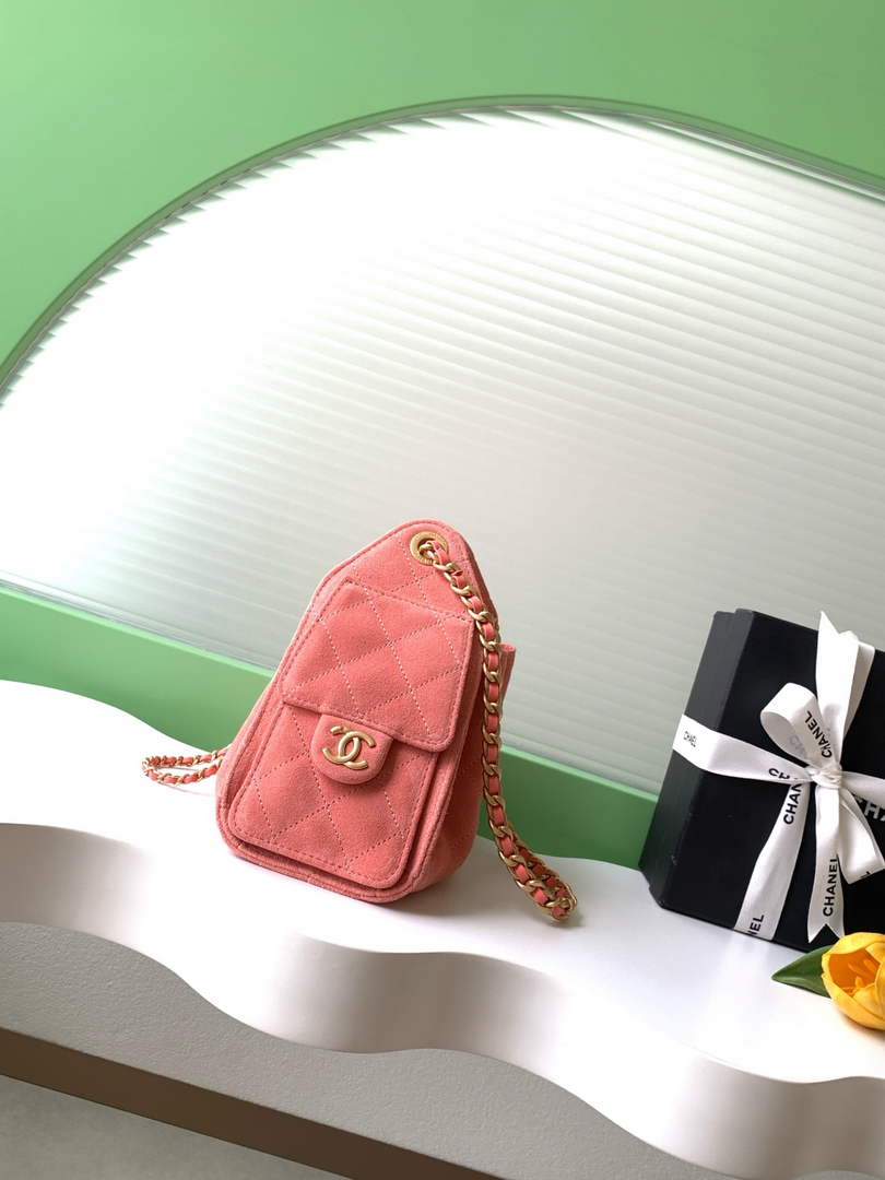 Chanel 25 Mini Bag AS5631 - Suede Calfskin Pink