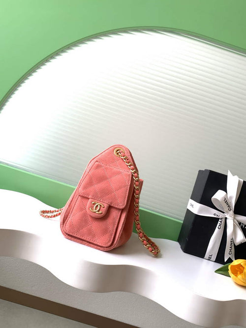 Chanel 25 Mini Bag AS5631 - Suede Calfskin Pink