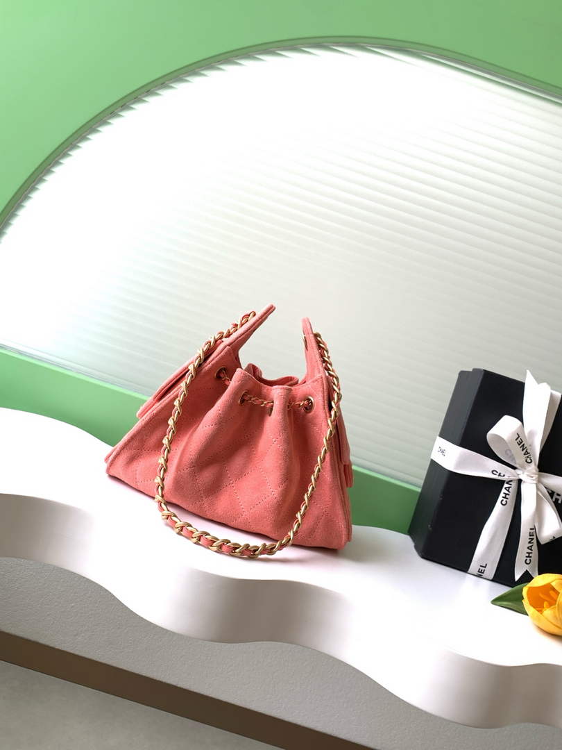 Chanel 25 Mini Bag AS5631 - Suede Calfskin Pink
