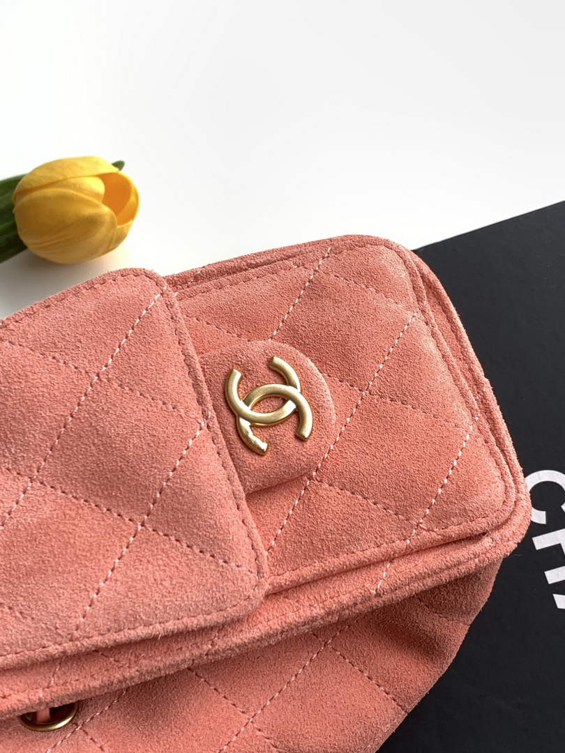 Chanel 25 Mini Bag AS5631 - Suede Calfskin Pink
