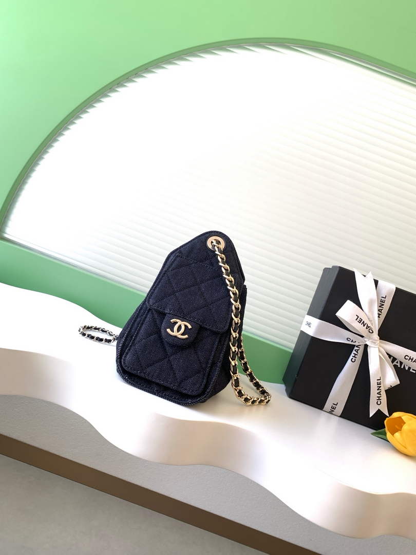 Chanel 25 Mini Bag AS5631 - Denim Navy