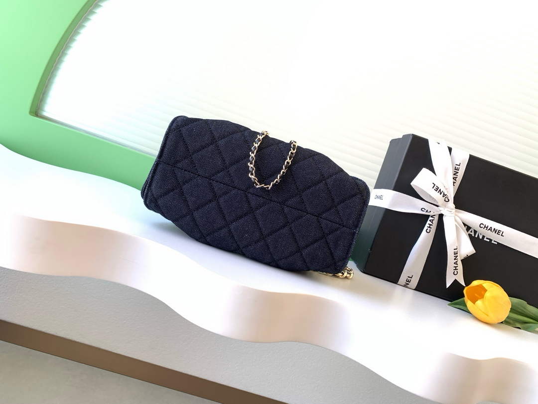 Chanel 25 Mini Bag AS5631 - Denim Navy