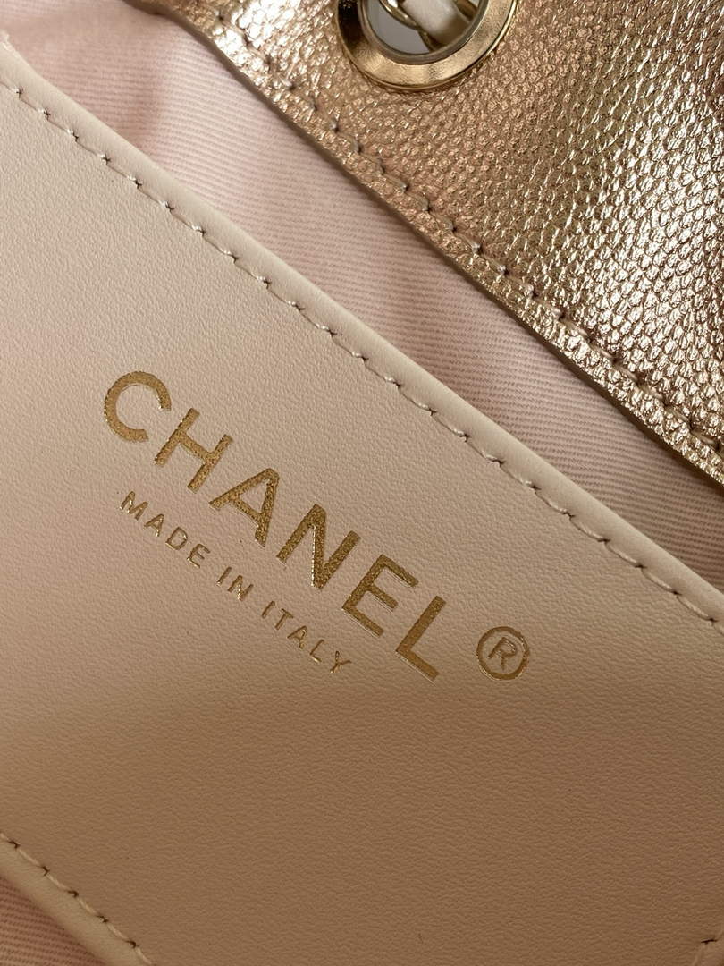 Chanel 25 Mini Handbag AS5631 - Metallic Grained Calfskin Bronze