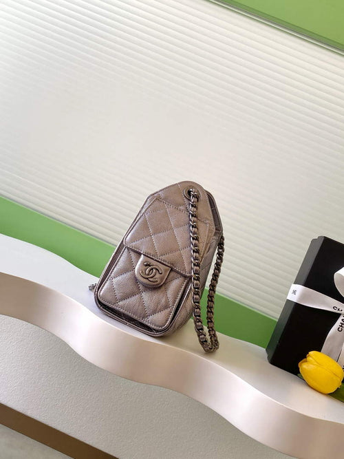 Chanel 25 Mini Handbag AS5631 - Grained Calfskin Dark Silver