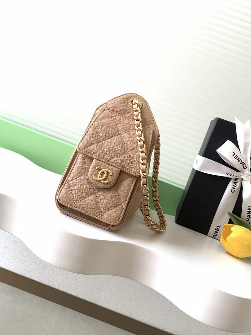 Chanel 25 Mini Handbag AS5631 - Grained Calfskin Light Pink