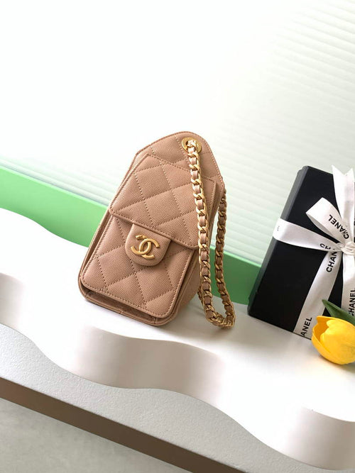 Chanel 25 Mini Handbag AS5631 - Grained Calfskin Light Pink