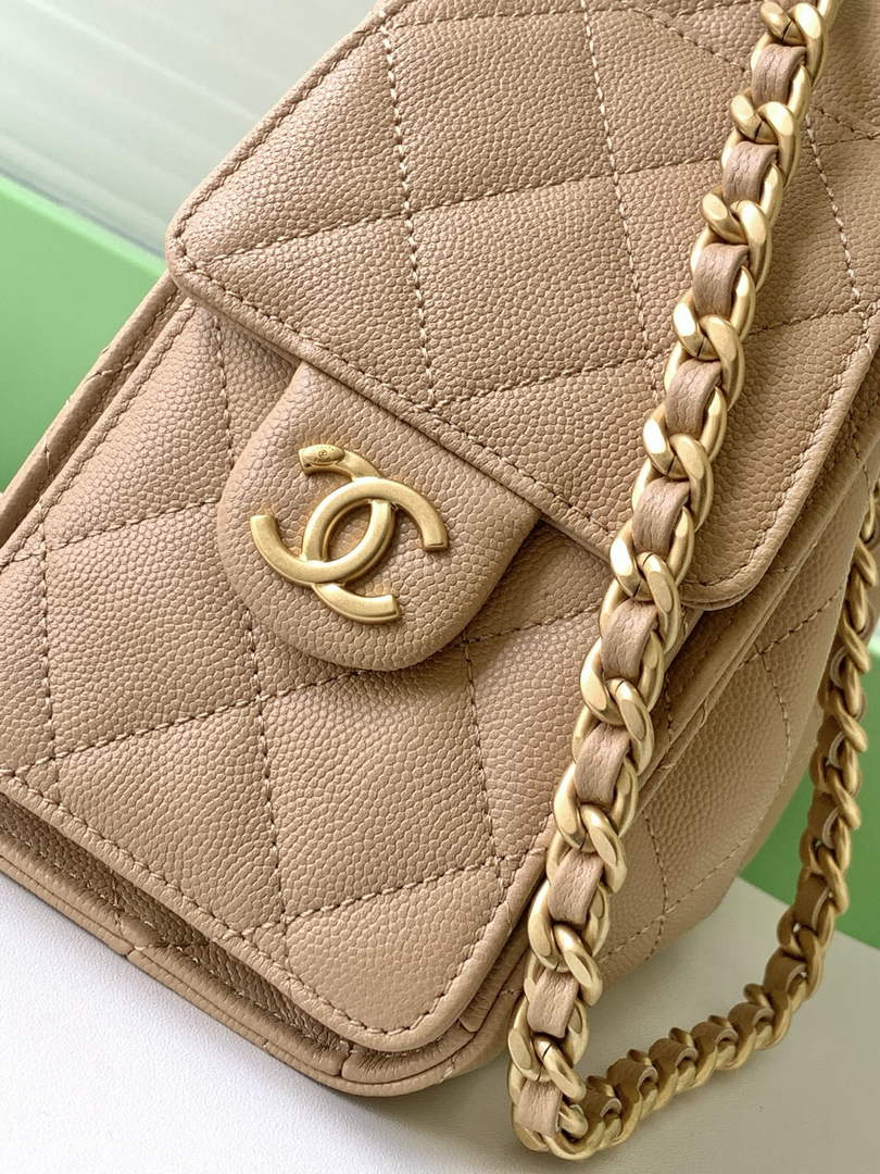 Chanel 25 Mini Handbag AS5631 - Grained Calfskin Light Pink