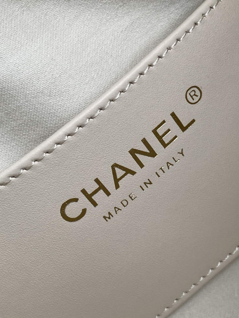 Chanel 25 Mini Handbag AS5631 - Grained Calfskin Dark Beige
