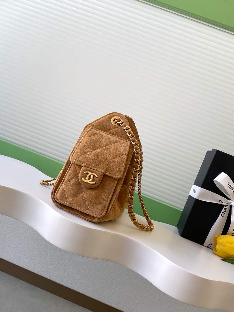 Chanel 25 Mini Bag AS5631 - Suede Calfskin Brown