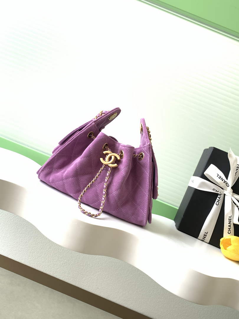 Chanel 25 Mini Bag AS5631 - Suede Calfskin Purple