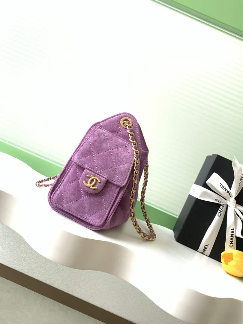 Chanel 25 Mini Bag AS5631 - Suede Calfskin Purple