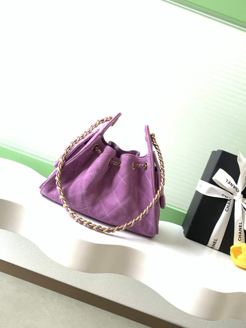 Chanel 25 Mini Bag AS5631 - Suede Calfskin Purple