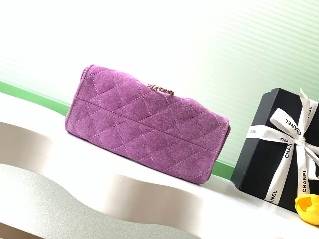 Chanel 25 Mini Bag AS5631 - Suede Calfskin Purple