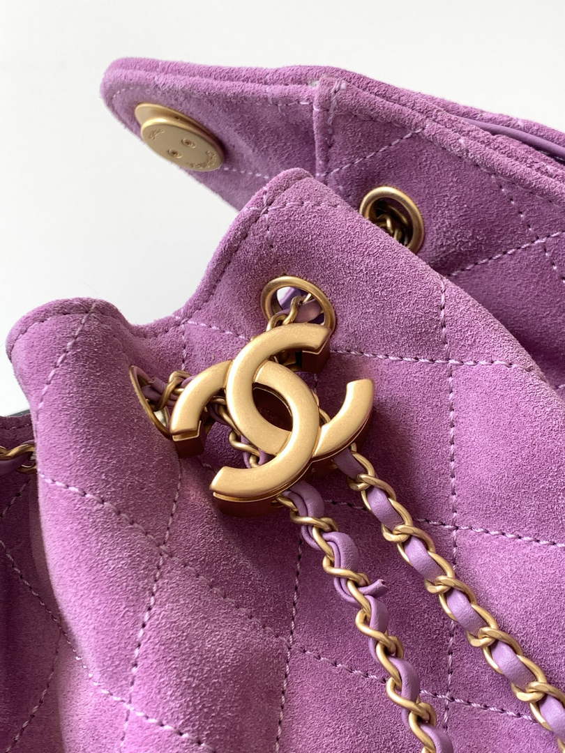 Chanel 25 Mini Bag AS5631 - Suede Calfskin Purple