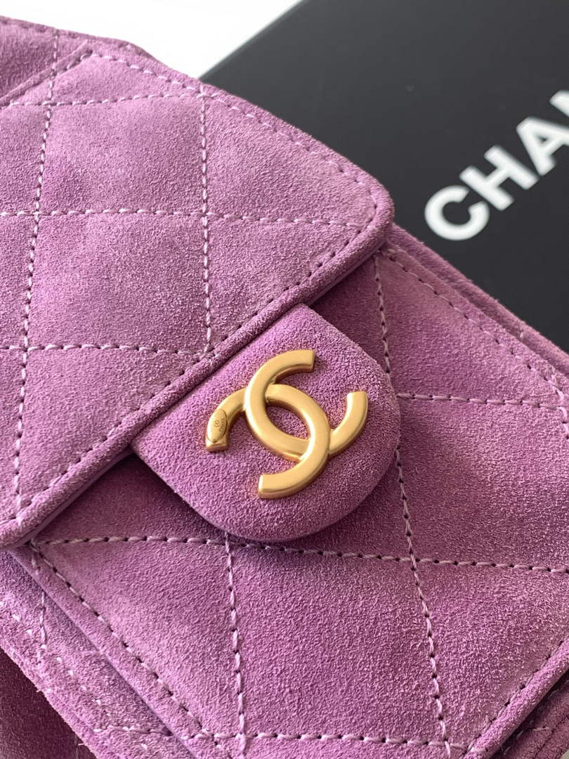 Chanel 25 Mini Bag AS5631 - Suede Calfskin Purple