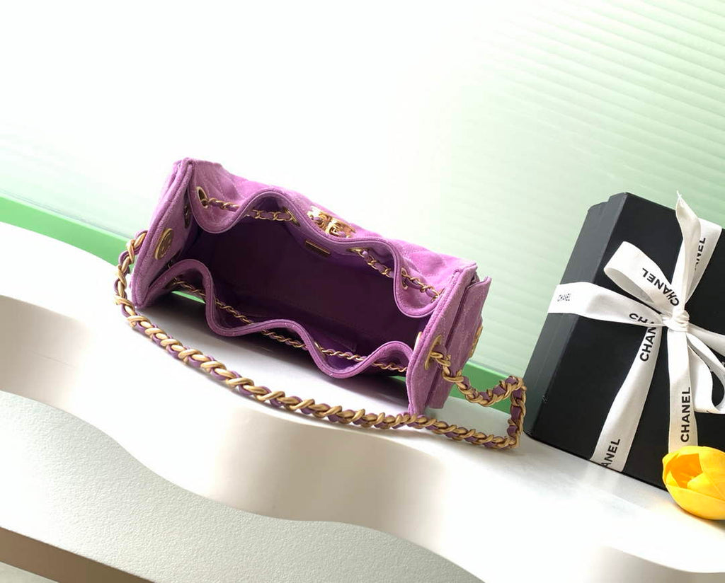 Chanel 25 Mini Bag AS5631 - Suede Calfskin Purple