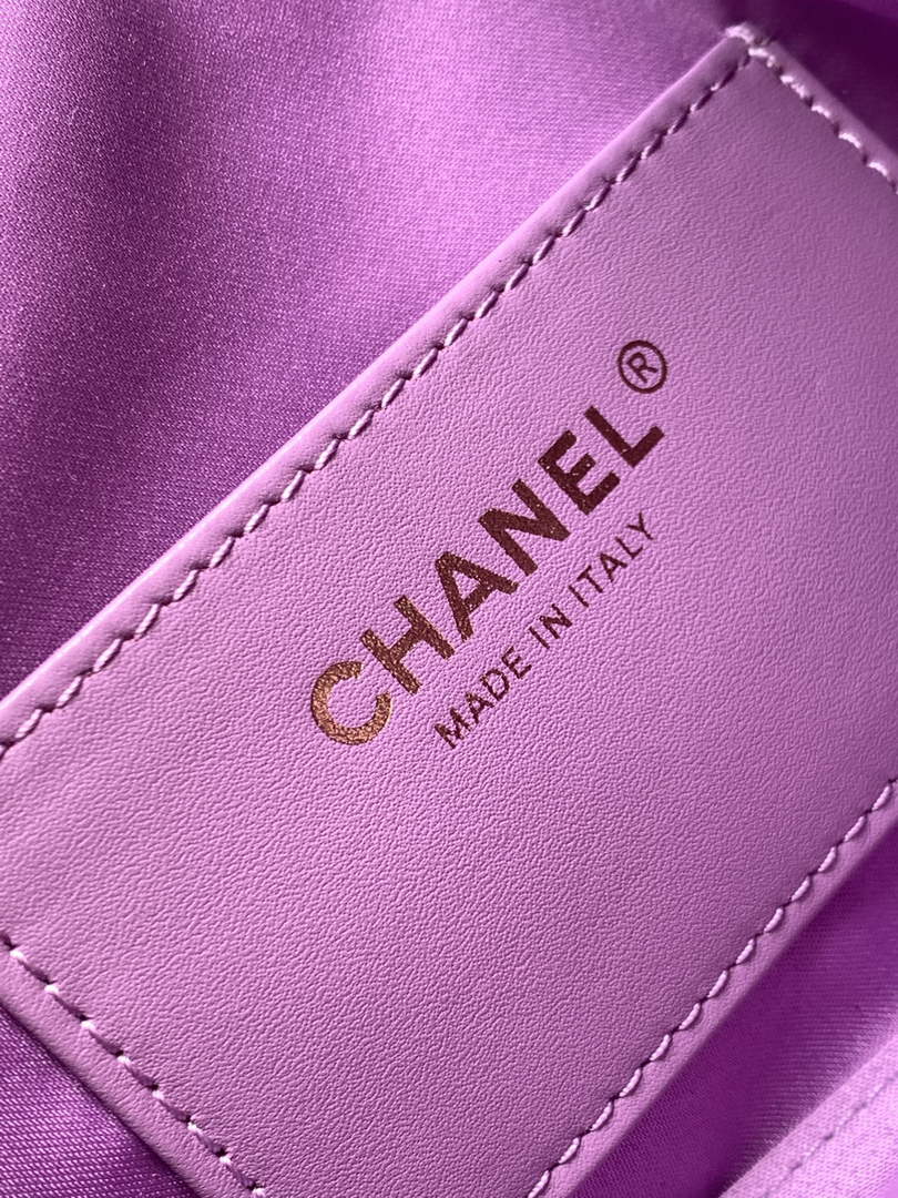 Chanel 25 Mini Bag AS5631 - Suede Calfskin Purple