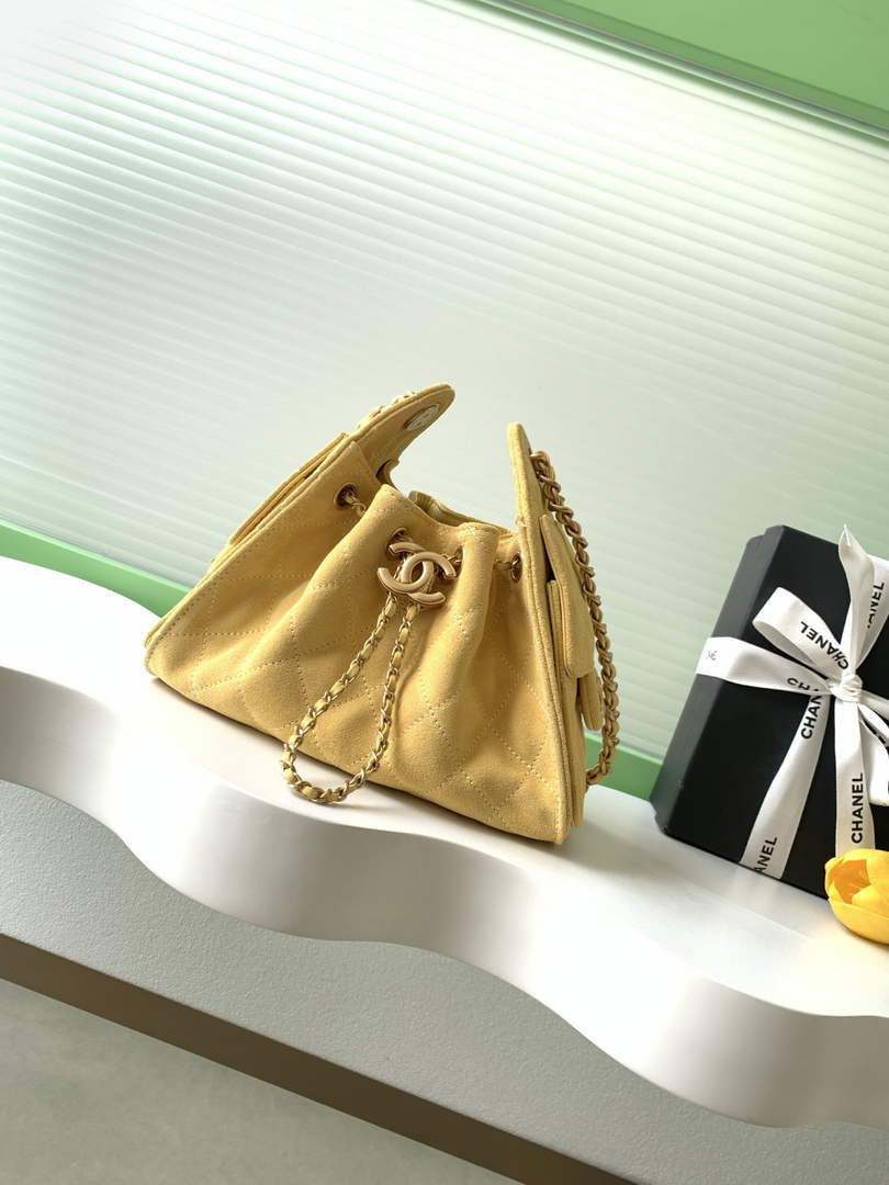 Chanel 25 Mini Bag AS5631 - Suede Calfskin Yellow