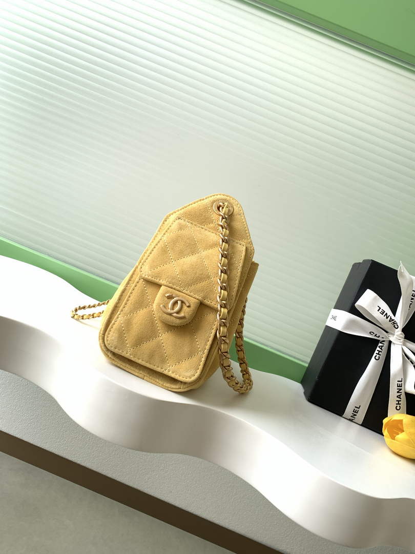 Chanel 25 Mini Bag AS5631 - Suede Calfskin Yellow