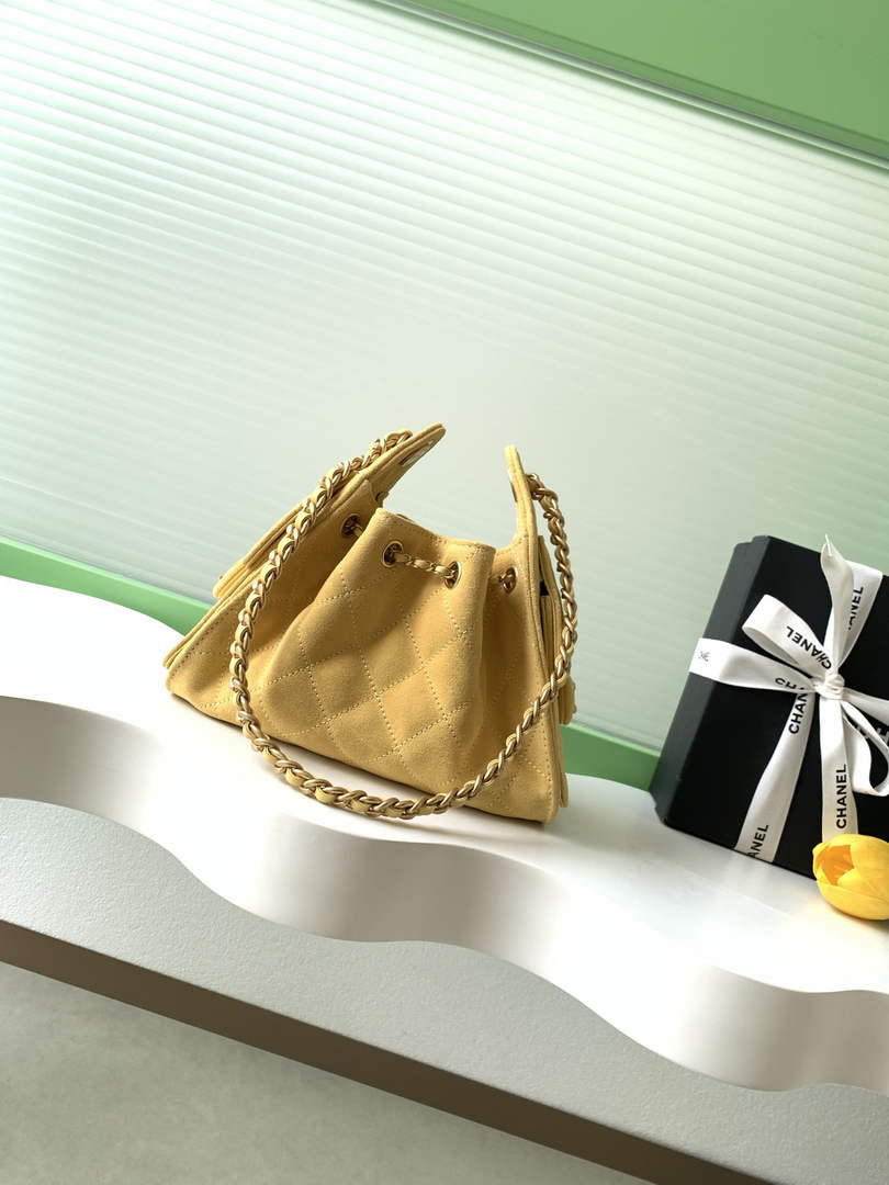 Chanel 25 Mini Bag AS5631 - Suede Calfskin Yellow