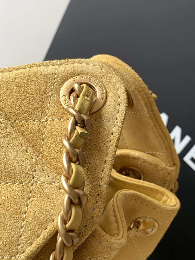 Chanel 25 Mini Bag AS5631 - Suede Calfskin Yellow
