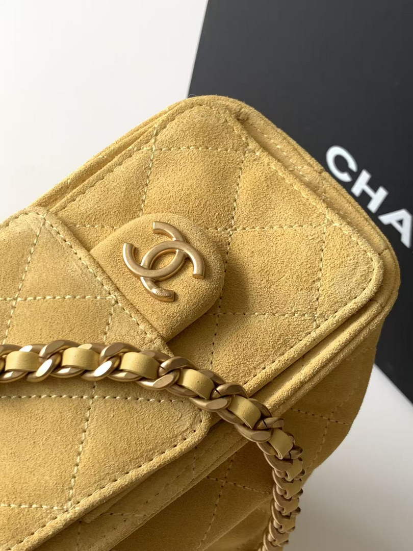 Chanel 25 Mini Bag AS5631 - Suede Calfskin Yellow