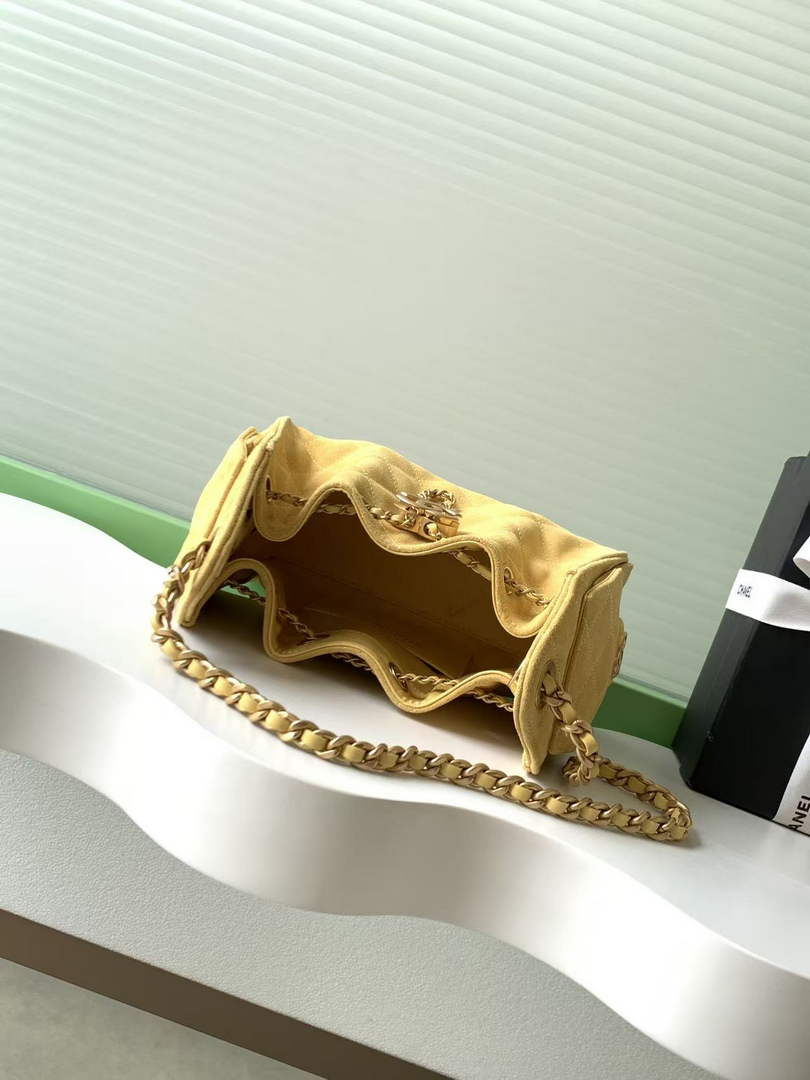 Chanel 25 Mini Bag AS5631 - Suede Calfskin Yellow