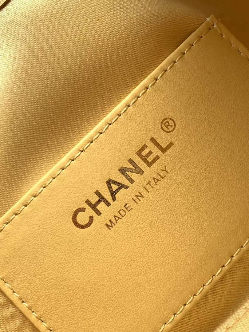 Chanel 25 Mini Bag AS5631 - Suede Calfskin Yellow