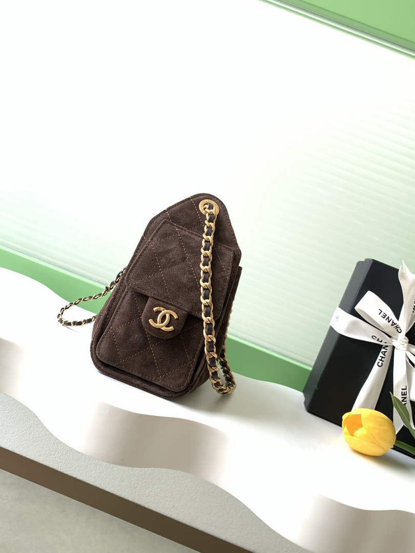 Chanel 25 Mini Bag AS5631 - Suede Calfskin Brown