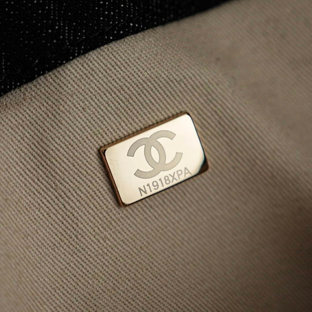 Chanel AS5280 Beige Suede Maxi Flap Bag